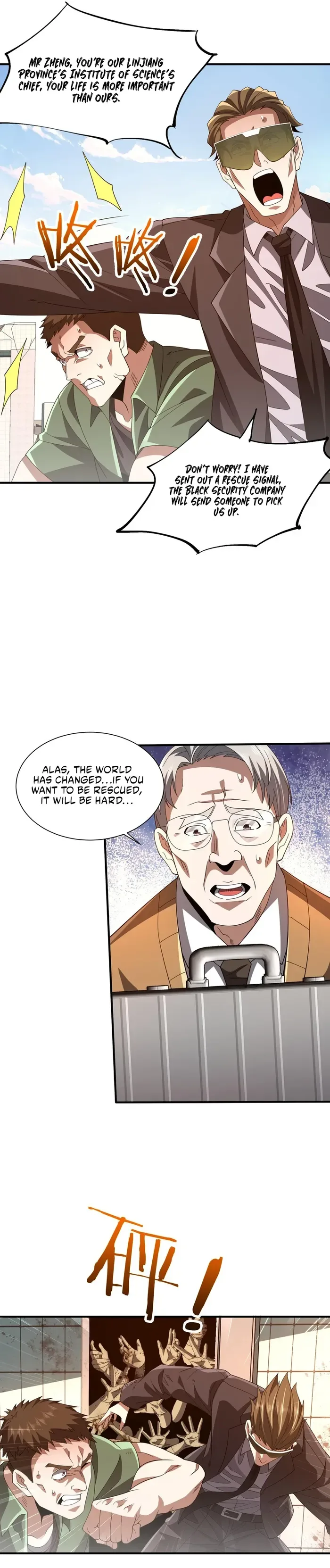 Reborn as a Demonic Cultivator: Starting with a Zombie Planet Chapter 7 page 17