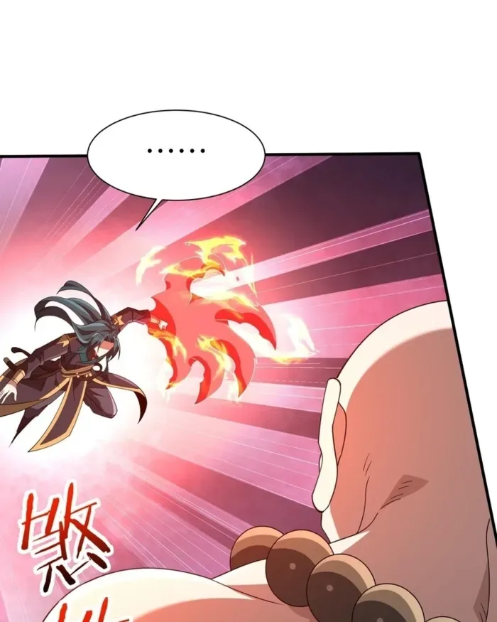 Reborn as a Demonic Cultivator: Starting with a Zombie Planet Chapter 18 page 73