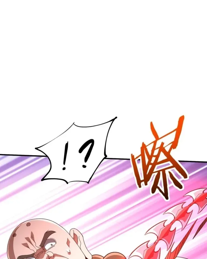 Reborn as a Demonic Cultivator: Starting with a Zombie Planet Chapter 18 page 66