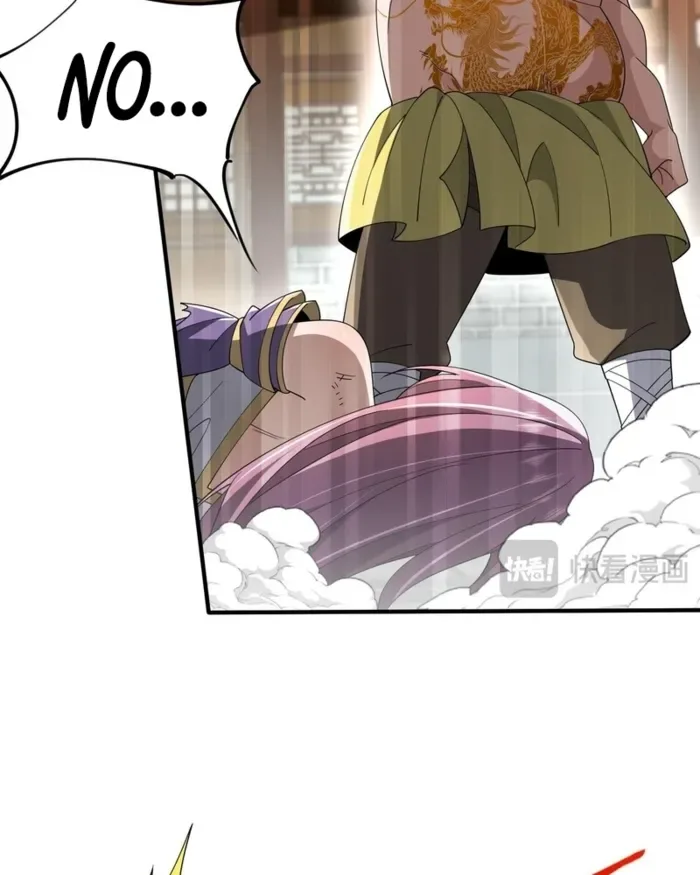Reborn as a Demonic Cultivator: Starting with a Zombie Planet Chapter 18 page 63