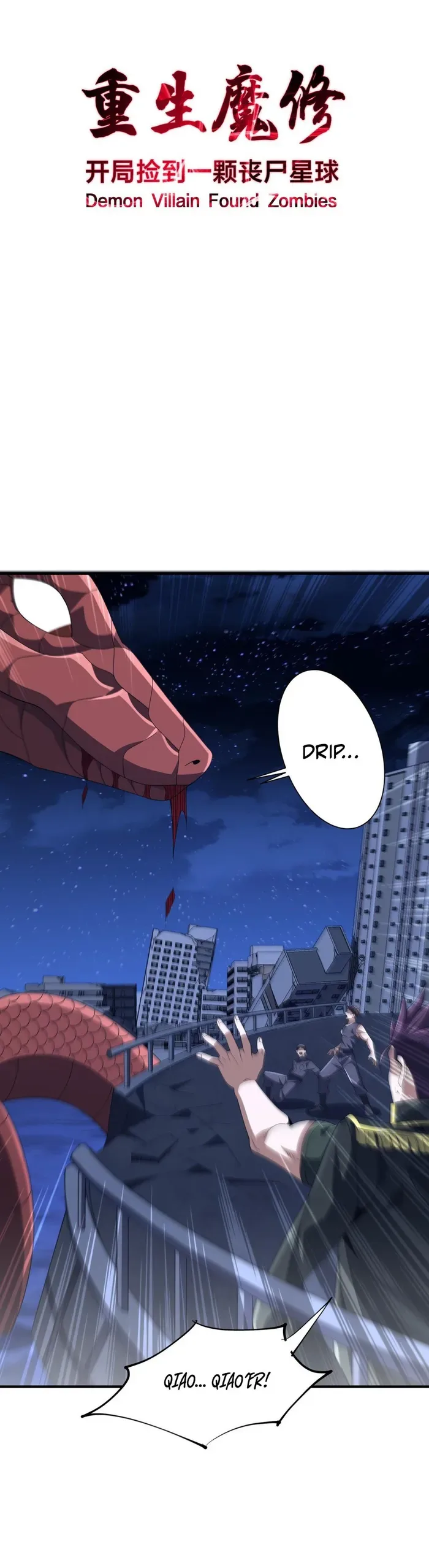 Reborn as a Demonic Cultivator: Starting with a Zombie Planet Chapter 21 page 2