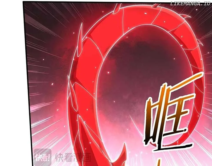 Reborn as a Demonic Cultivator: Starting with a Zombie Planet Chapter 20 page 88