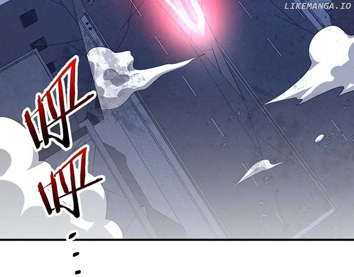 Reborn as a Demonic Cultivator: Starting with a Zombie Planet Chapter 20 page 110