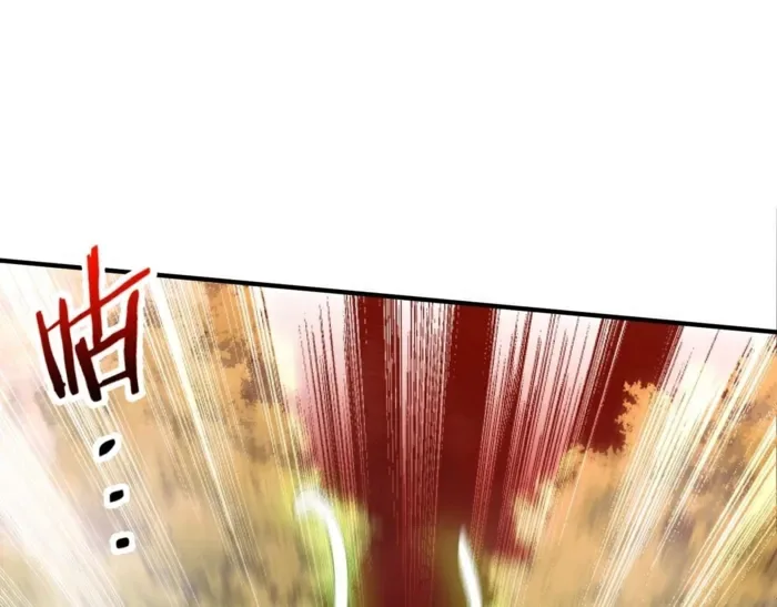 Reborn as a Demonic Cultivator: Starting with a Zombie Planet Chapter 26 page 114