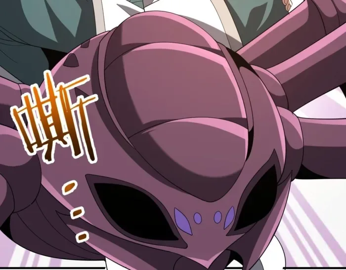 Reborn as a Demonic Cultivator: Starting with a Zombie Planet Chapter 26 page 10