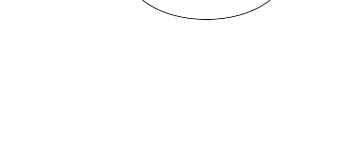 Reborn as a Demonic Cultivator: Starting with a Zombie Planet Chapter 26 page 43