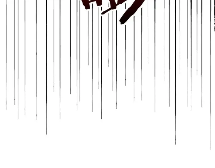 Reborn as a Demonic Cultivator: Starting with a Zombie Planet Chapter 26 page 117