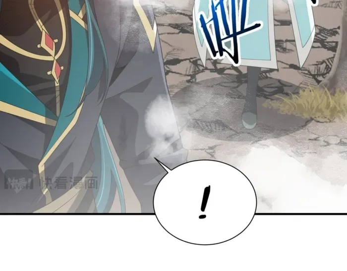 Reborn as a Demonic Cultivator: Starting with a Zombie Planet Chapter 26 page 80