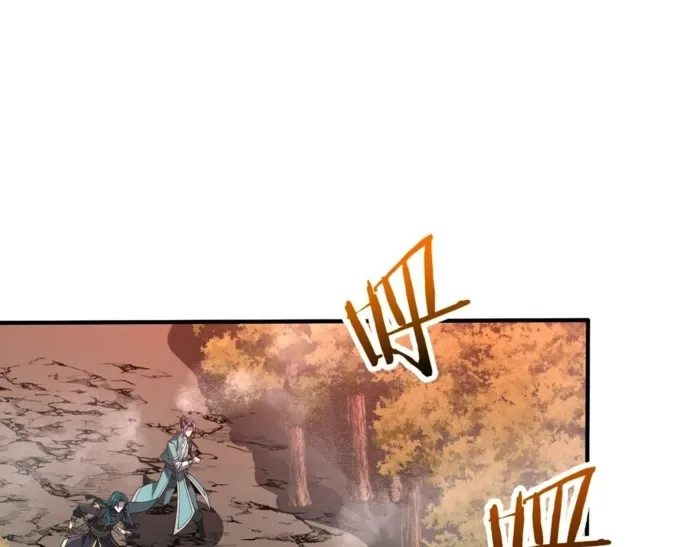 Reborn as a Demonic Cultivator: Starting with a Zombie Planet Chapter 26 page 118