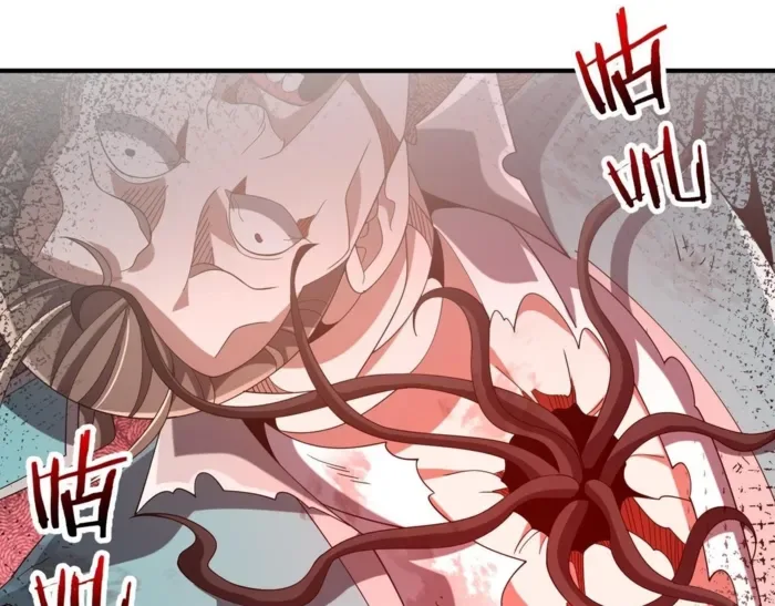 Reborn as a Demonic Cultivator: Starting with a Zombie Planet Chapter 26 page 76