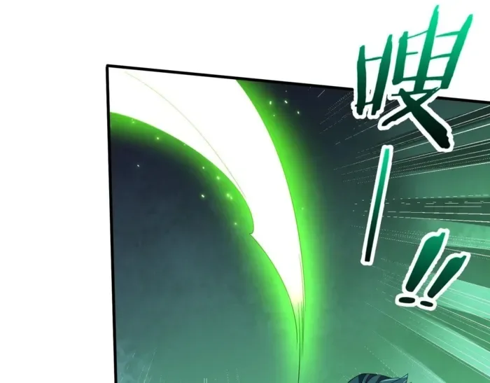 Reborn as a Demonic Cultivator: Starting with a Zombie Planet Chapter 26 page 126