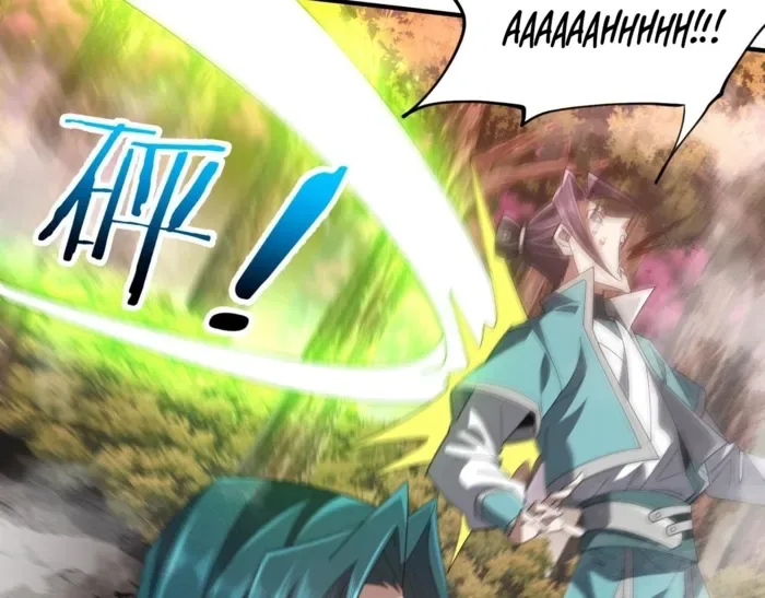 Reborn as a Demonic Cultivator: Starting with a Zombie Planet Chapter 26 page 123