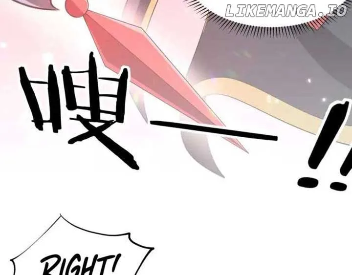 Reborn as a Demonic Cultivator: Starting with a Zombie Planet Chapter 25 page 114