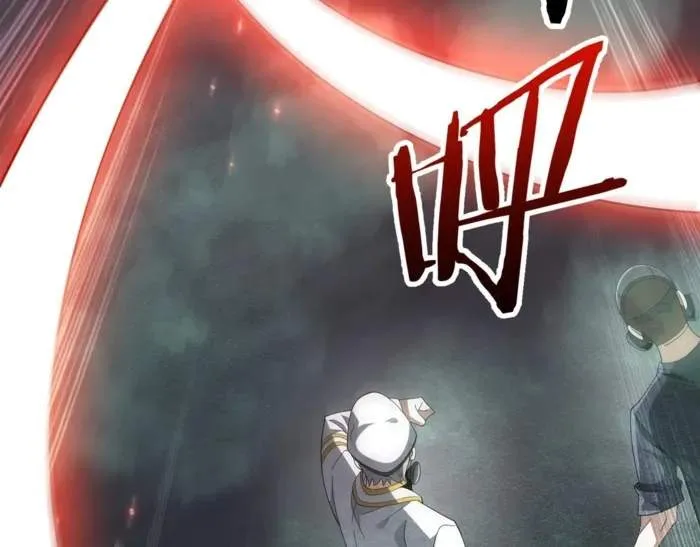 Reborn as a Demonic Cultivator: Starting with a Zombie Planet Chapter 27 page 110