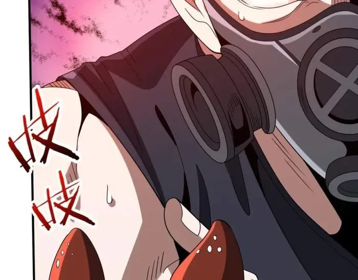 Reborn as a Demonic Cultivator: Starting with a Zombie Planet Chapter 27 page 63