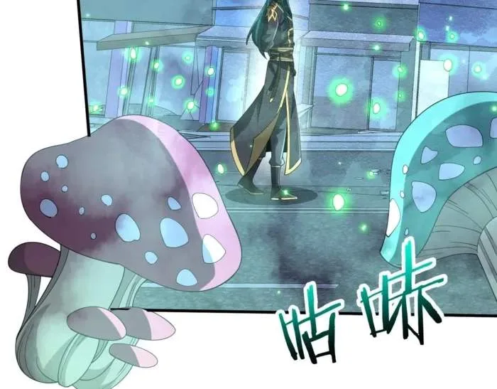 Reborn as a Demonic Cultivator: Starting with a Zombie Planet Chapter 27 page 31