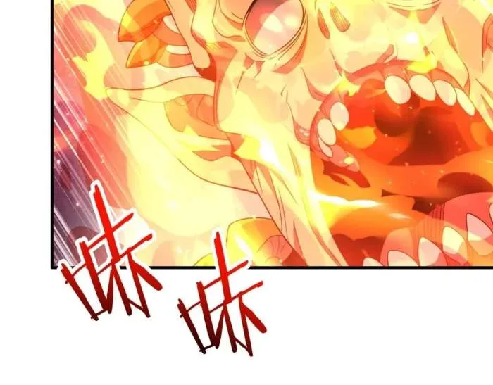 Reborn as a Demonic Cultivator: Starting with a Zombie Planet Chapter 27 page 139