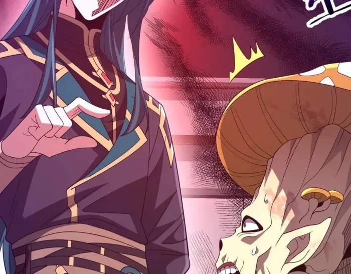 Reborn as a Demonic Cultivator: Starting with a Zombie Planet Chapter 27 page 151