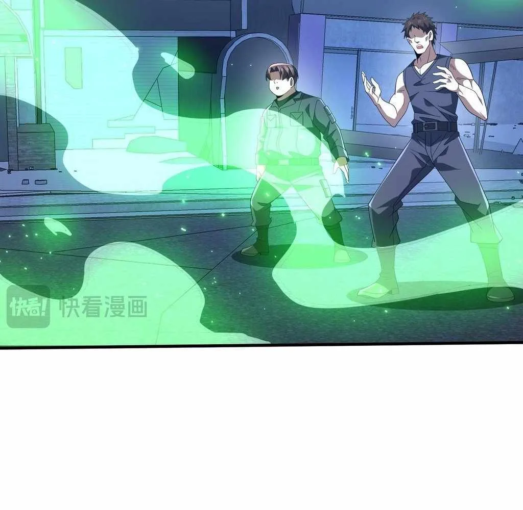 Reborn as a Demonic Cultivator: Starting with a Zombie Planet Chapter 29 page 37