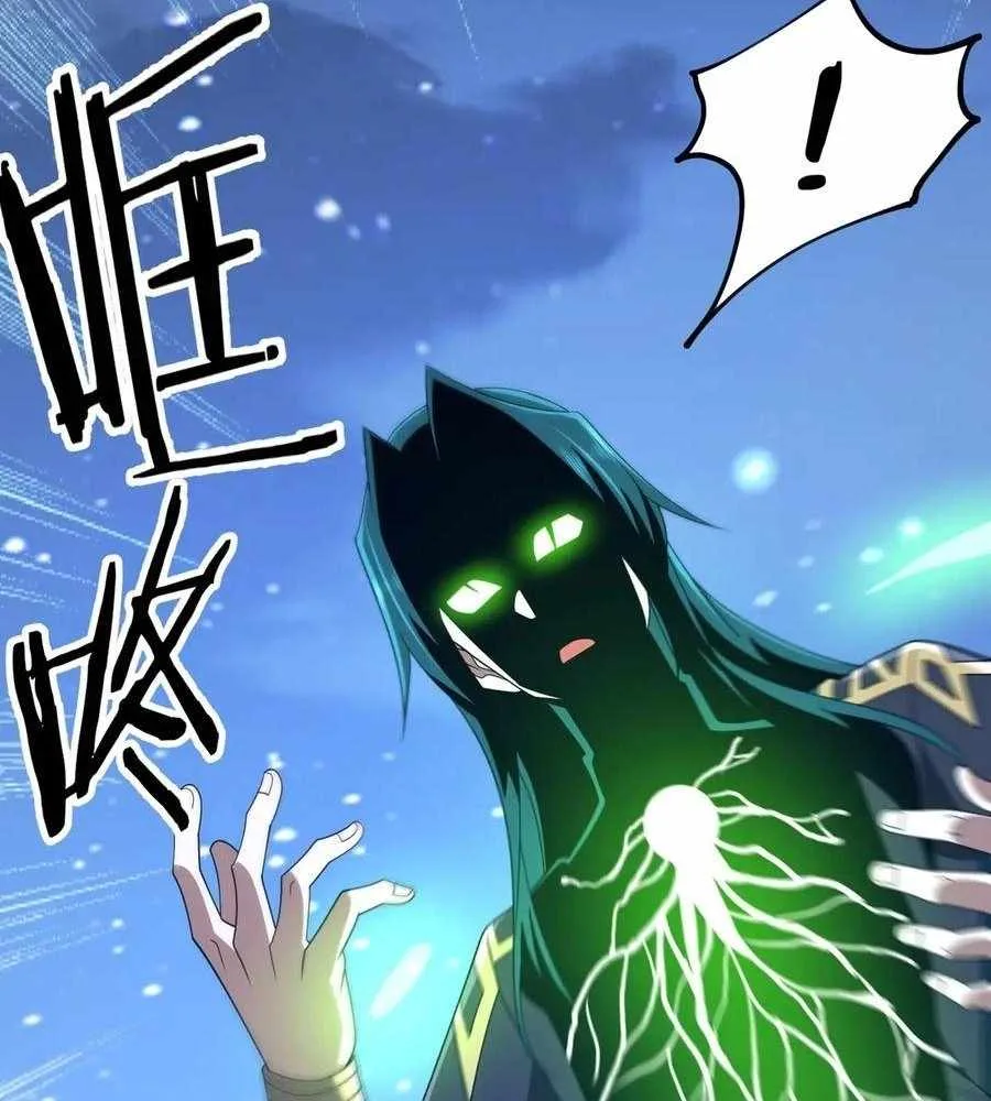 Reborn as a Demonic Cultivator: Starting with a Zombie Planet Chapter 30 page 22