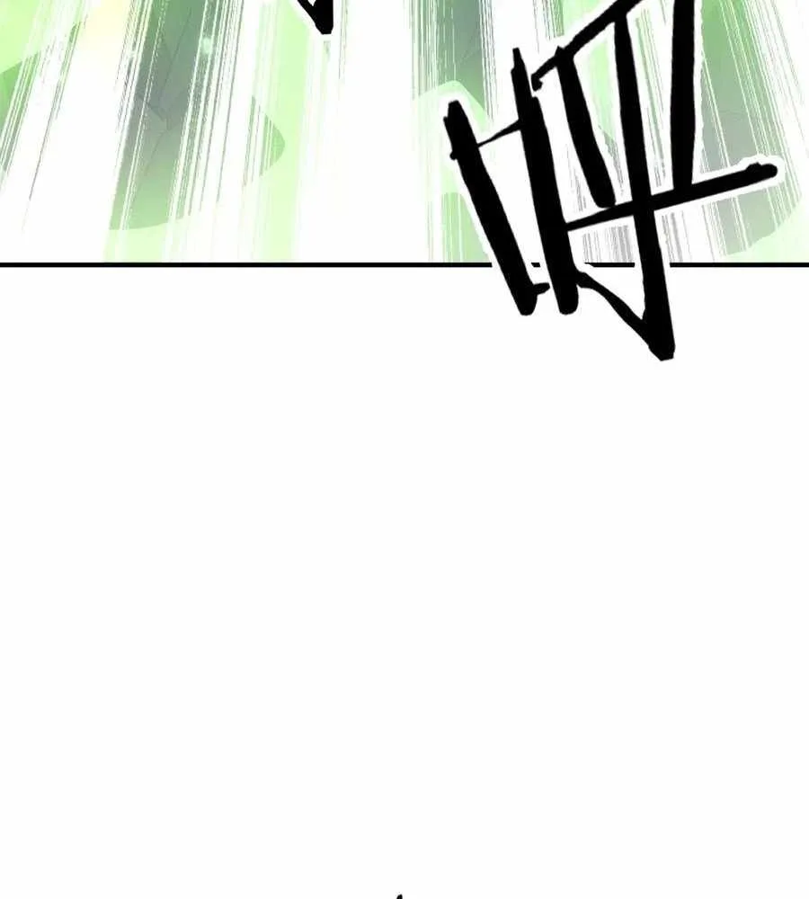 Reborn as a Demonic Cultivator: Starting with a Zombie Planet Chapter 30 page 8