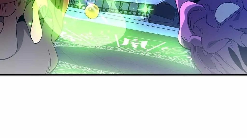 Reborn as a Demonic Cultivator: Starting with a Zombie Planet Chapter 29 page 19