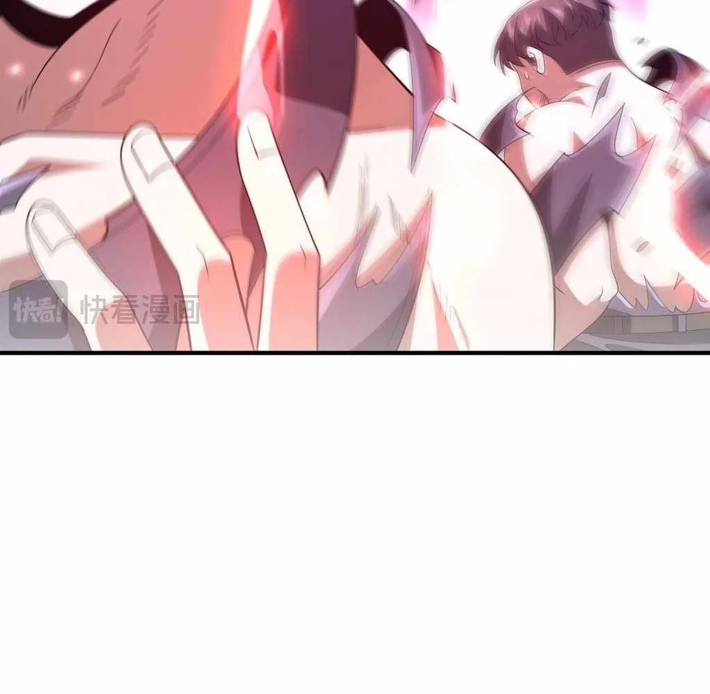 Reborn as a Demonic Cultivator: Starting with a Zombie Planet Chapter 29 page 92