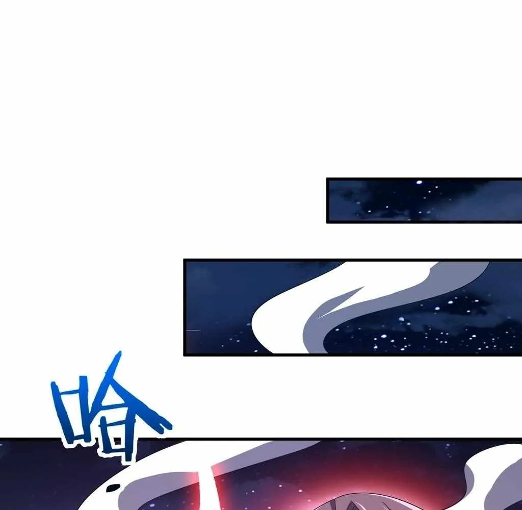 Reborn as a Demonic Cultivator: Starting with a Zombie Planet Chapter 29 page 93