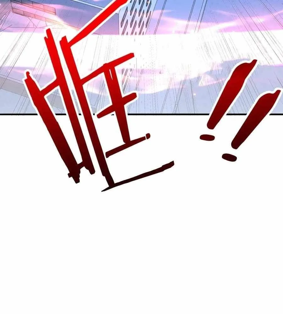 Reborn as a Demonic Cultivator: Starting with a Zombie Planet Chapter 30 page 35