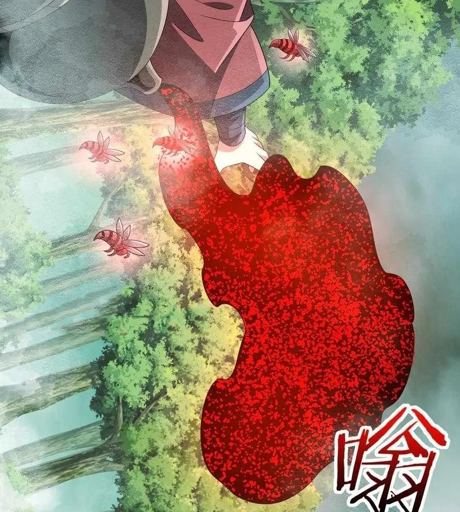 Reborn as a Demonic Cultivator: Starting with a Zombie Planet Chapter 30 page 47