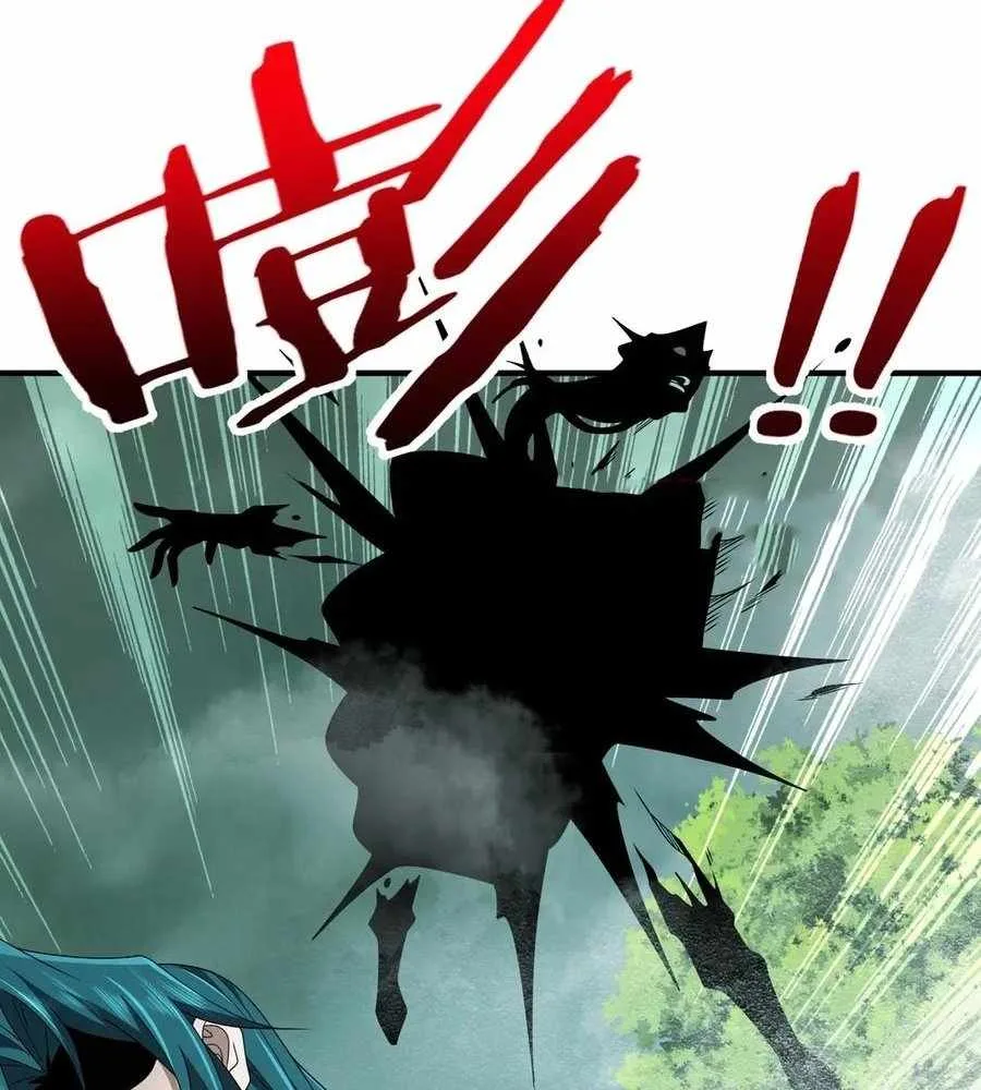Reborn as a Demonic Cultivator: Starting with a Zombie Planet Chapter 30 page 61
