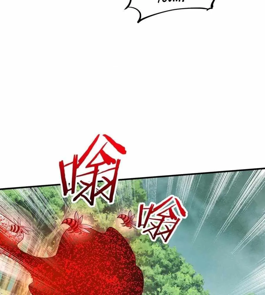Reborn as a Demonic Cultivator: Starting with a Zombie Planet Chapter 30 page 53