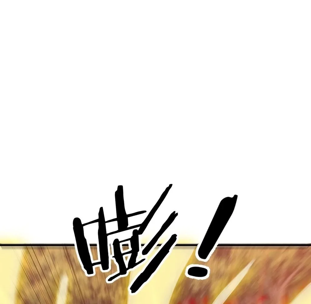 Reborn as a Demonic Cultivator: Starting with a Zombie Planet Chapter 31 page 61