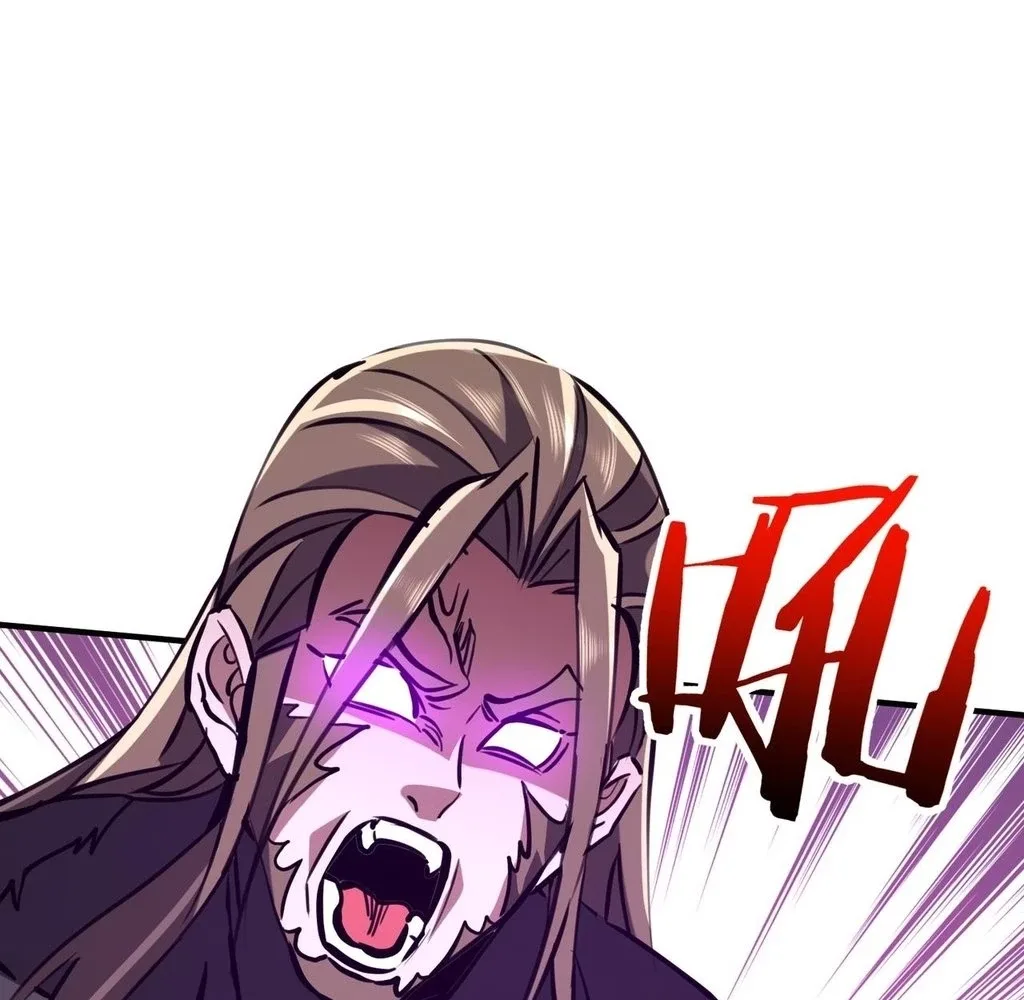 Reborn as a Demonic Cultivator: Starting with a Zombie Planet Chapter 31 page 73