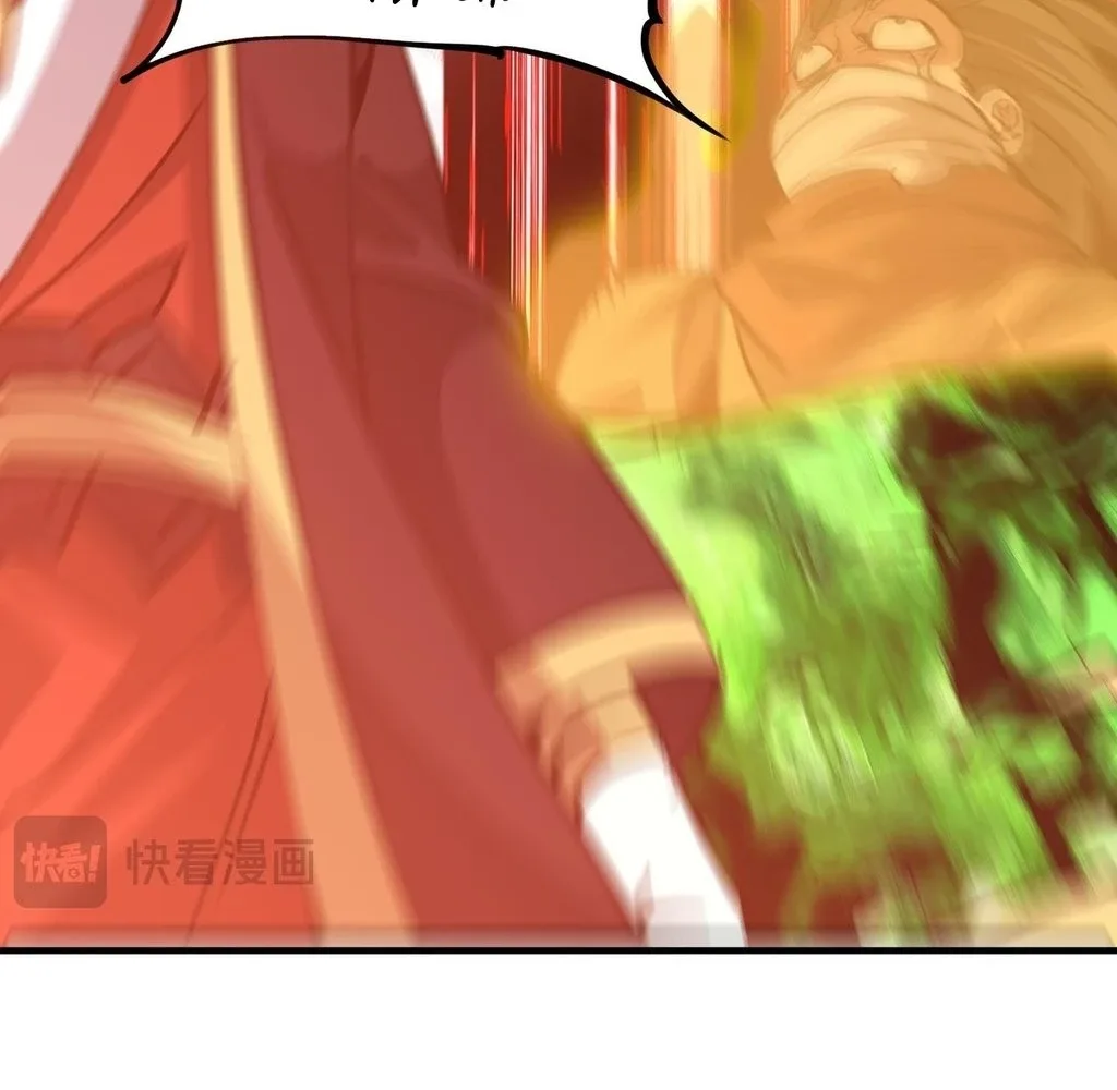 Reborn as a Demonic Cultivator: Starting with a Zombie Planet Chapter 31 page 60
