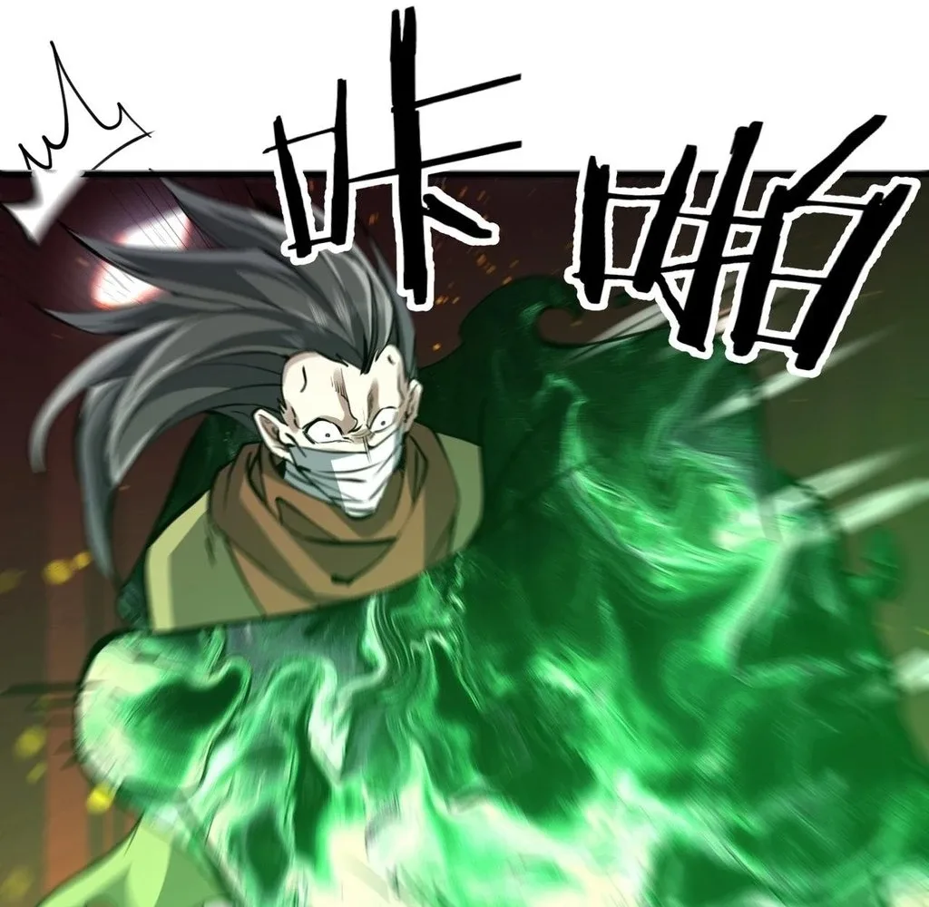 Reborn as a Demonic Cultivator: Starting with a Zombie Planet Chapter 31 page 34