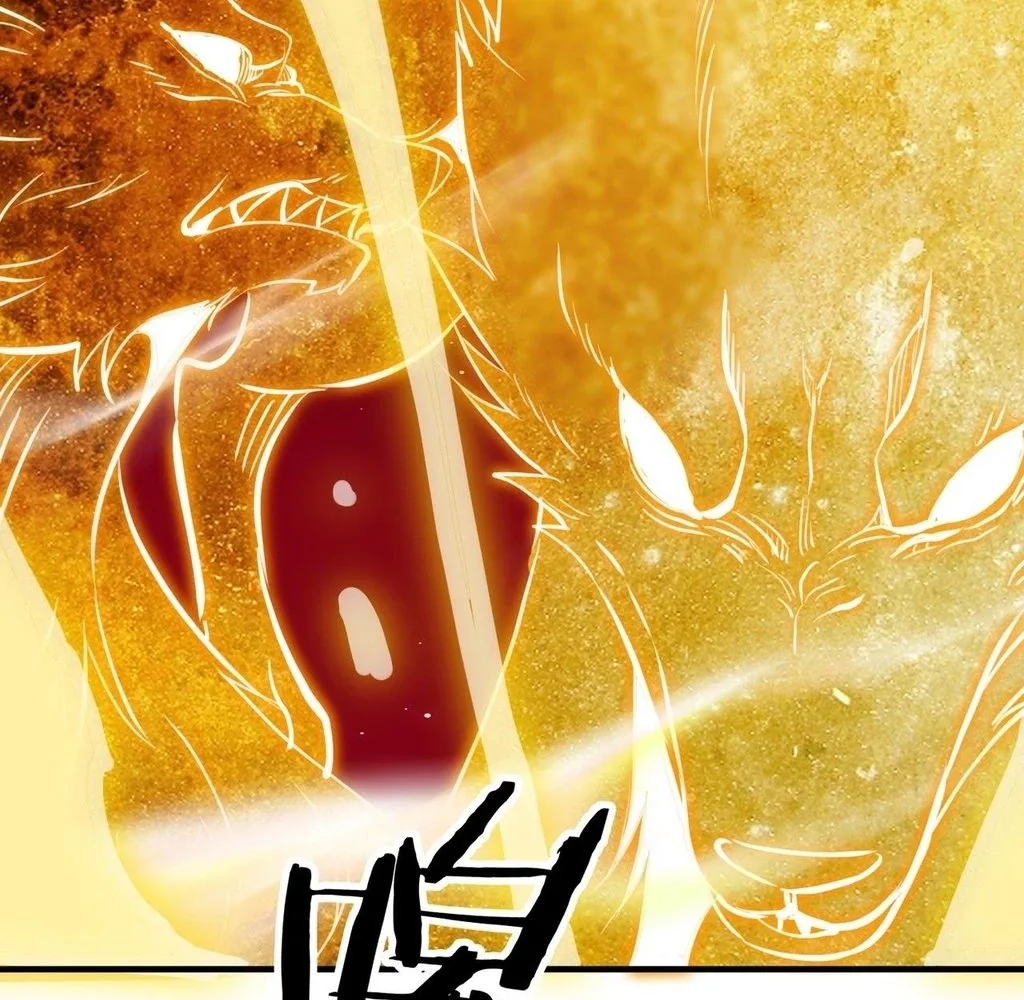 Reborn as a Demonic Cultivator: Starting with a Zombie Planet Chapter 31 page 54