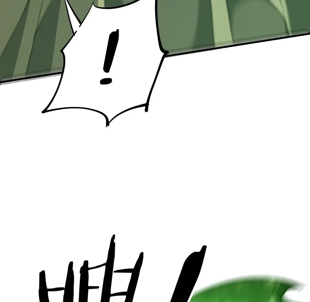 Reborn as a Demonic Cultivator: Starting with a Zombie Planet Chapter 31 page 31