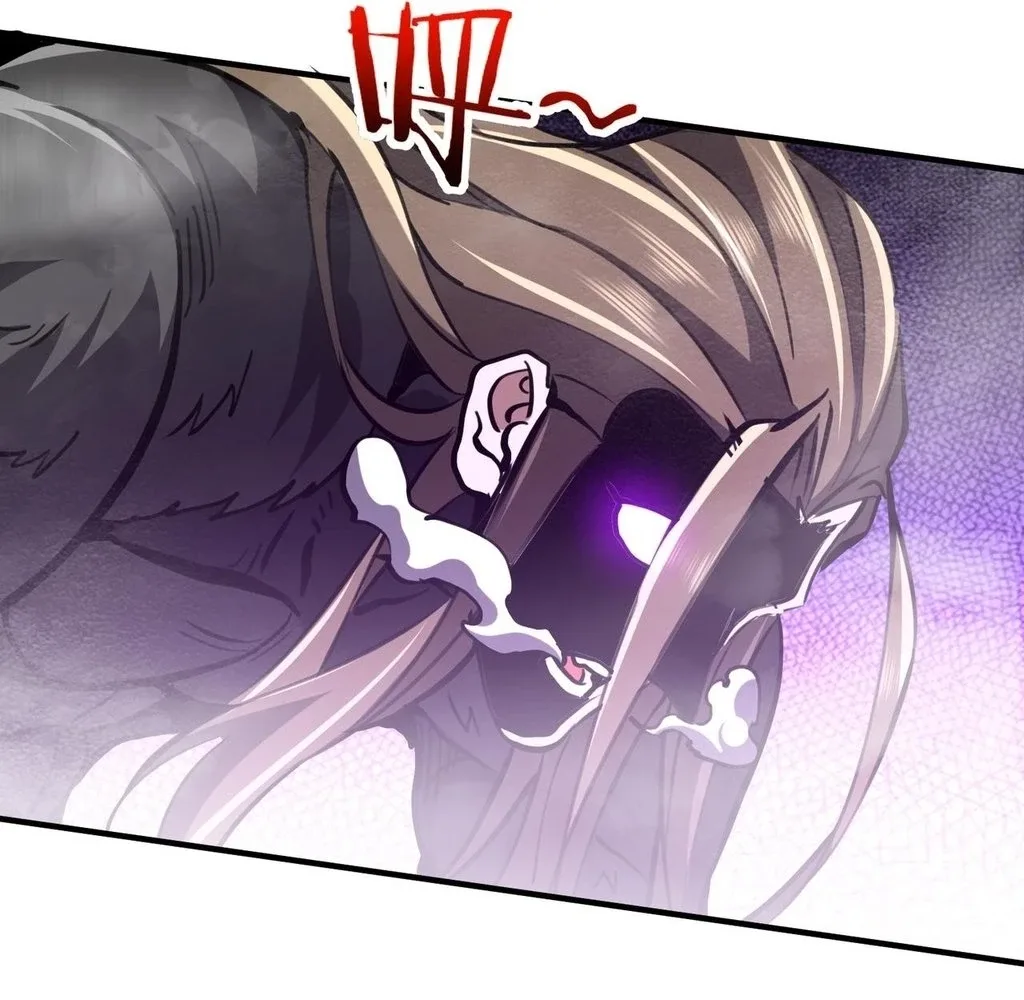 Reborn as a Demonic Cultivator: Starting with a Zombie Planet Chapter 31 page 72