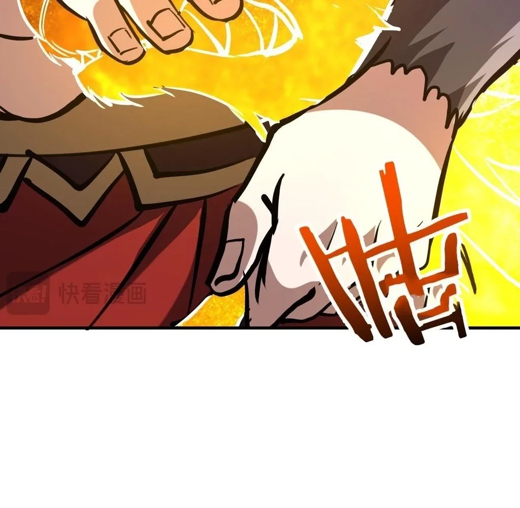 Reborn as a Demonic Cultivator: Starting with a Zombie Planet Chapter 31 page 75