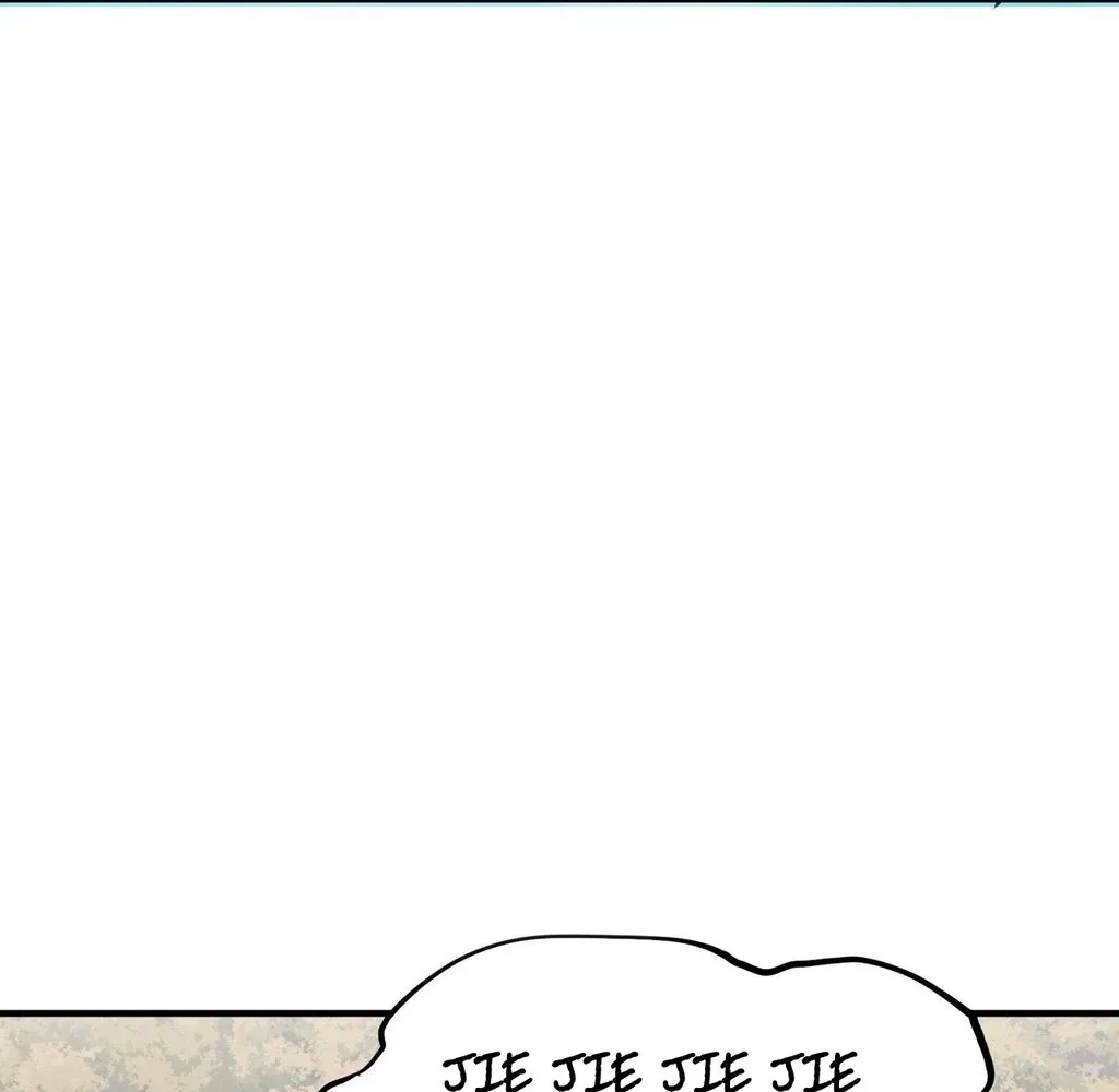 Reborn as a Demonic Cultivator: Starting with a Zombie Planet Chapter 31 page 41