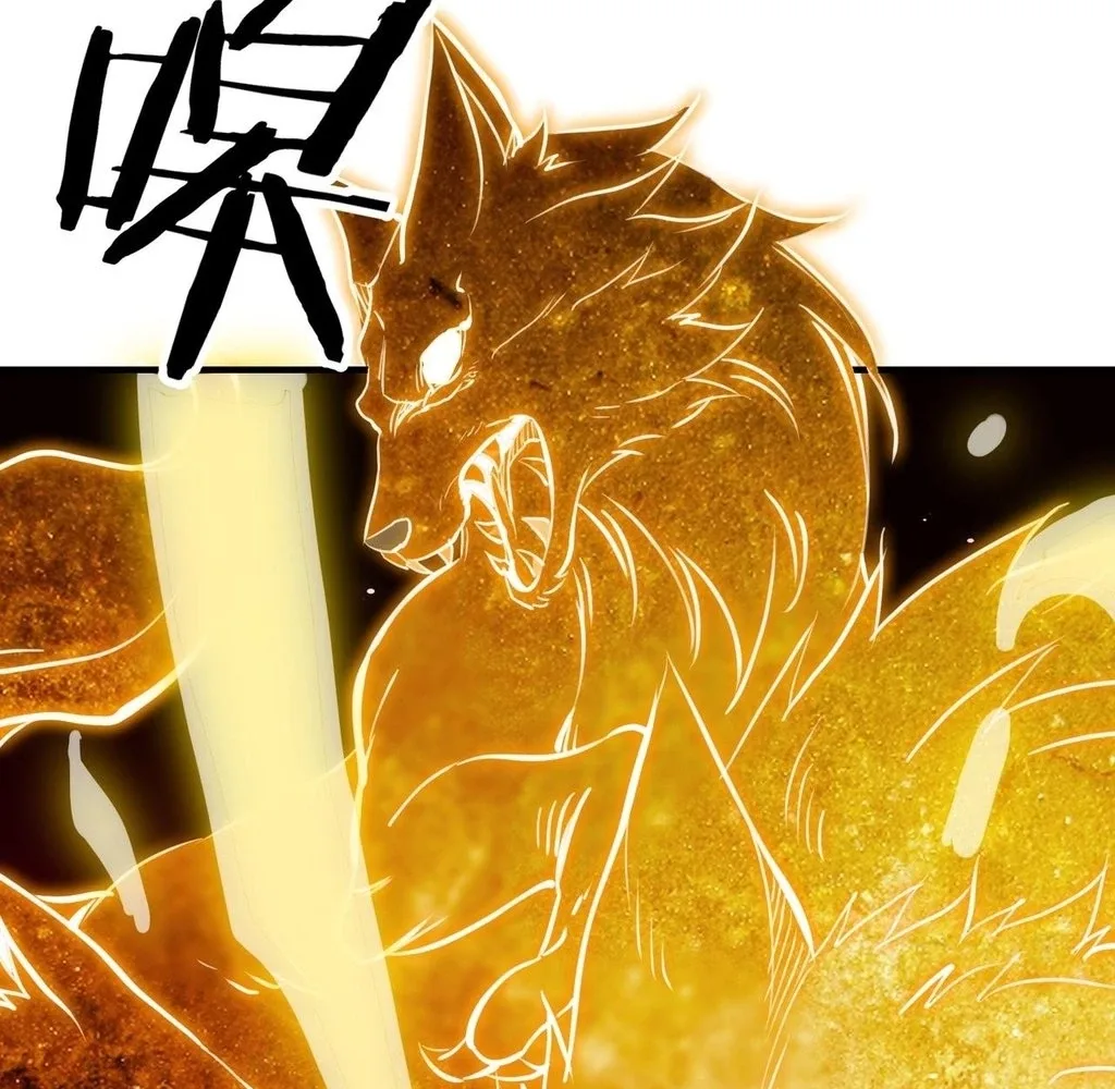 Reborn as a Demonic Cultivator: Starting with a Zombie Planet Chapter 31 page 53