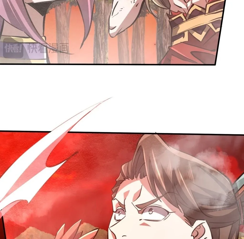 Reborn as a Demonic Cultivator: Starting with a Zombie Planet Chapter 31 page 113