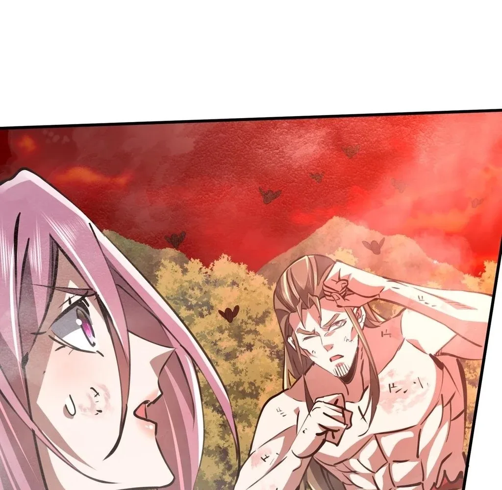 Reborn as a Demonic Cultivator: Starting with a Zombie Planet Chapter 31 page 112