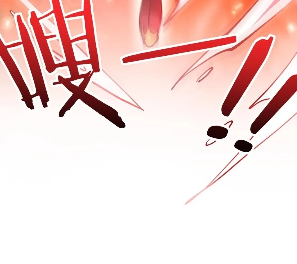 Reborn as a Demonic Cultivator: Starting with a Zombie Planet Chapter 31 page 117