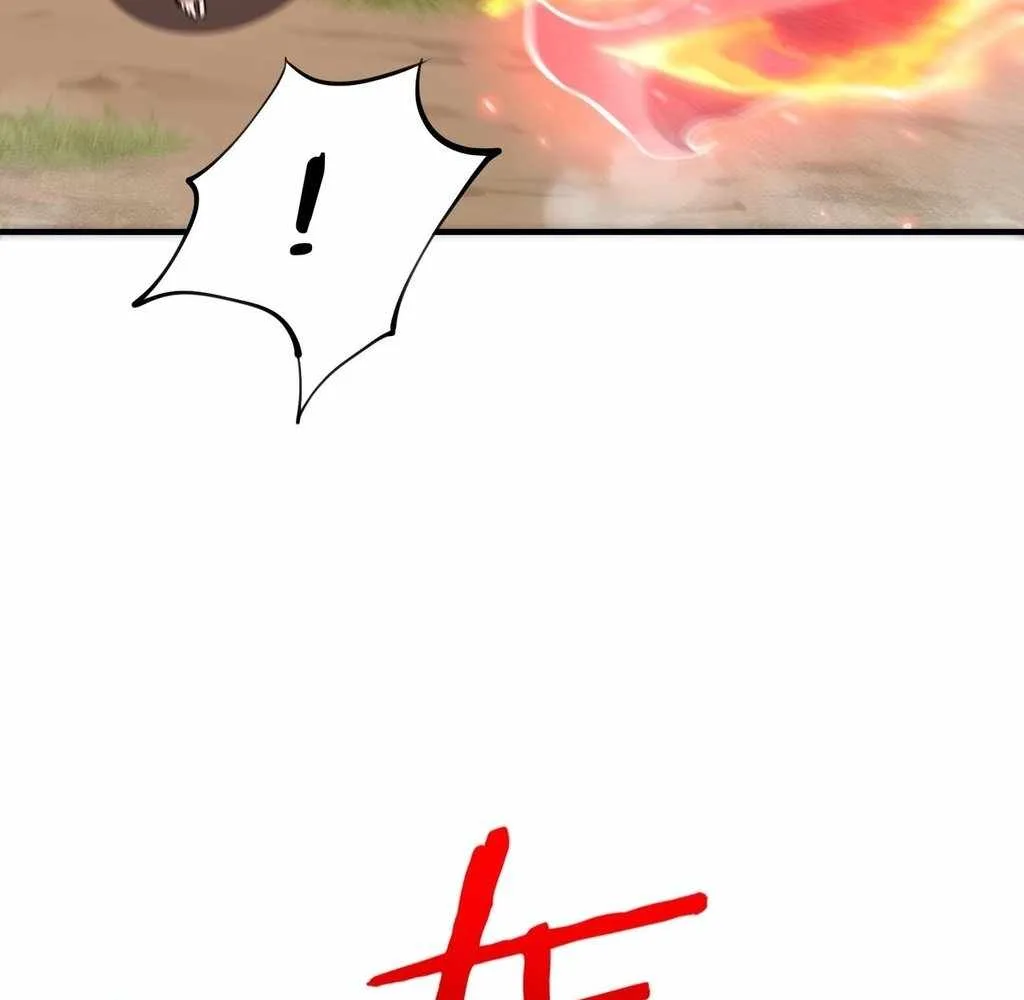 Reborn as a Demonic Cultivator: Starting with a Zombie Planet Chapter 32 page 28