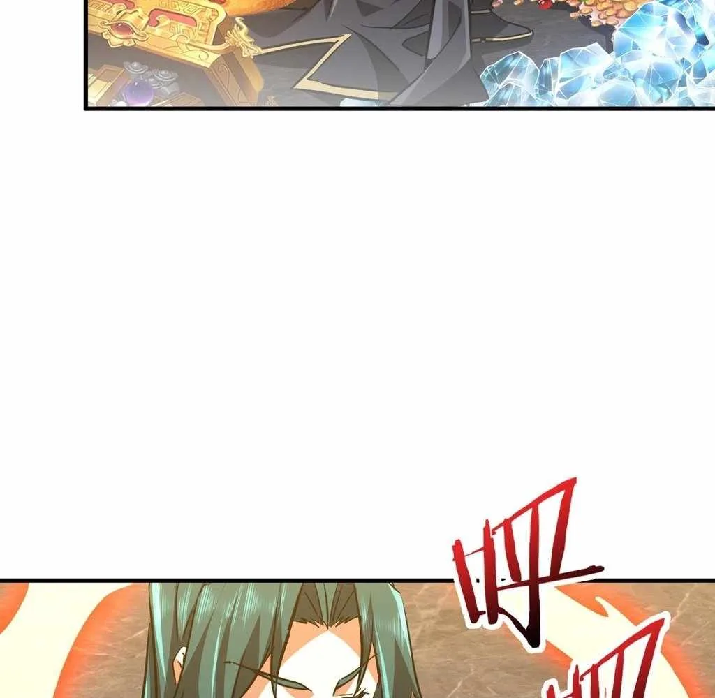 Reborn as a Demonic Cultivator: Starting with a Zombie Planet Chapter 33 page 75