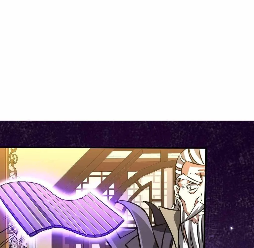 Reborn as a Demonic Cultivator: Starting with a Zombie Planet Chapter 33 page 104