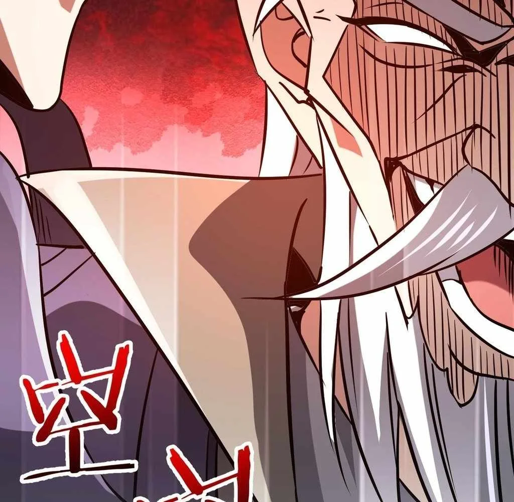 Reborn as a Demonic Cultivator: Starting with a Zombie Planet Chapter 33 page 119