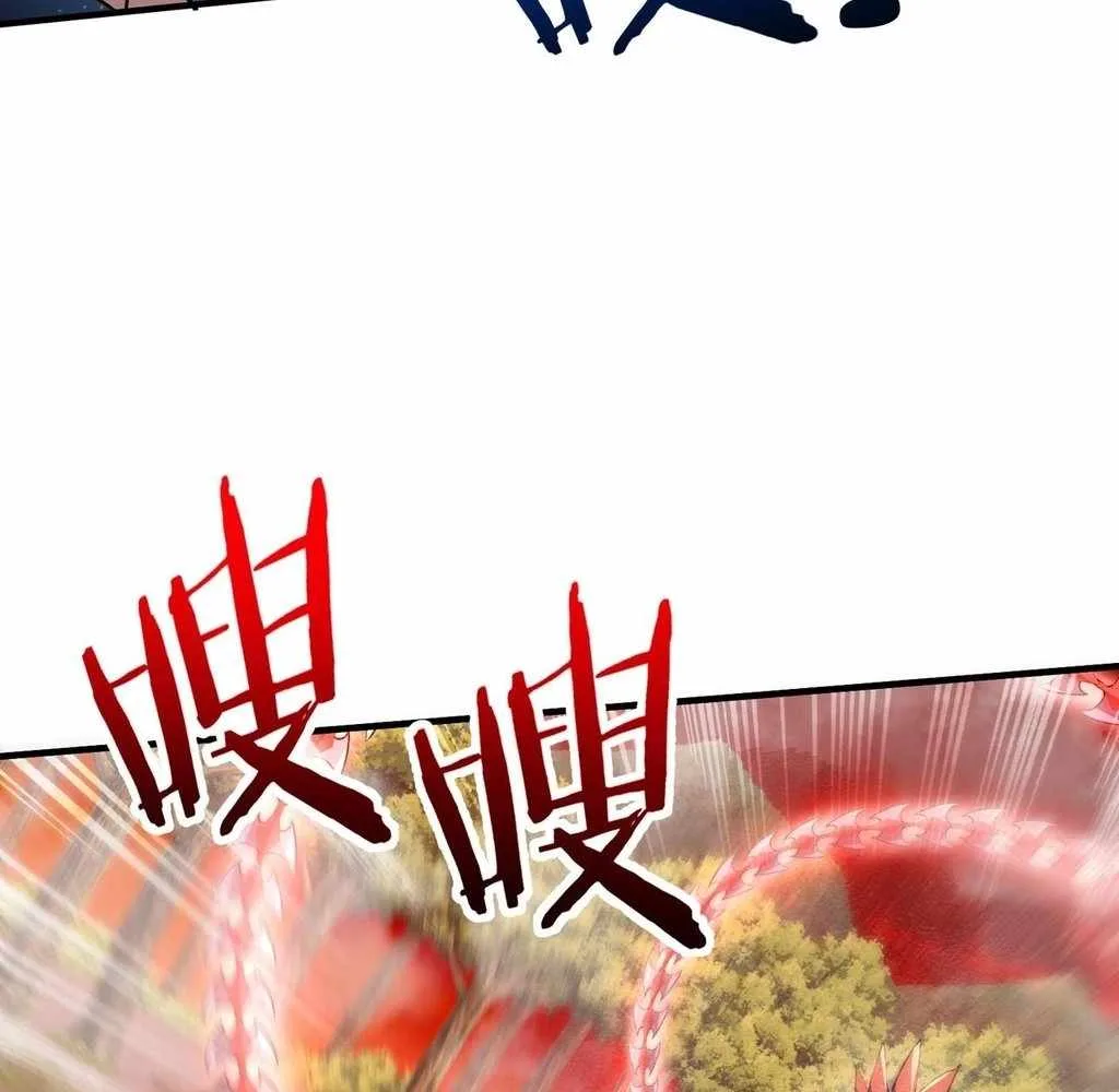 Reborn as a Demonic Cultivator: Starting with a Zombie Planet Chapter 32 page 62